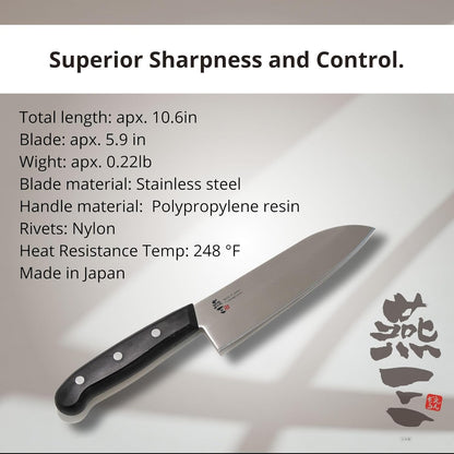Japanese Chef Knife, 7 inch Gyuto by Enzo, Hand Forged, Tsubame Sanjyo Stainless Steel, Light Weight, Wear/Corrosion Resistance, 11.8 inch Total Length