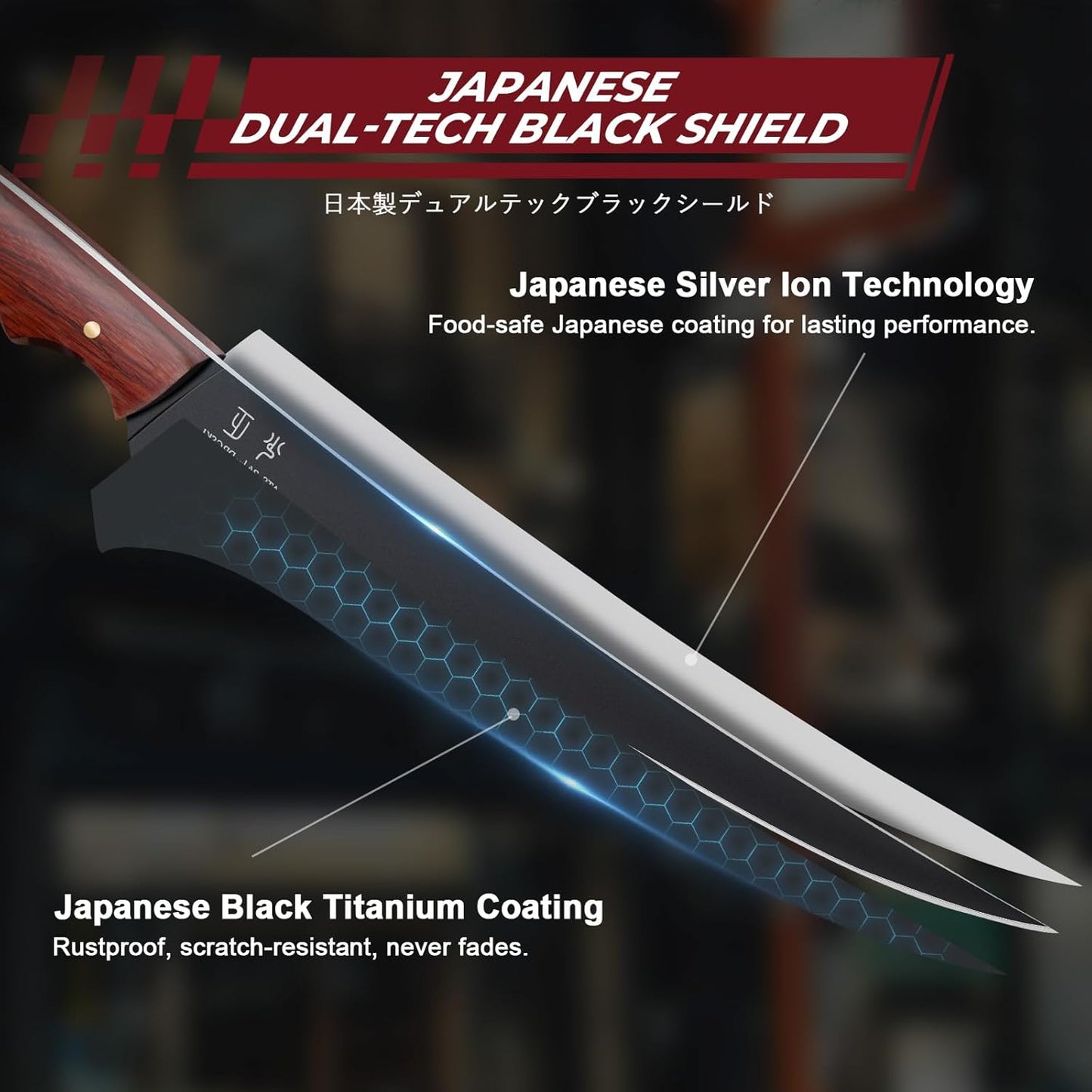 DRGSKL Boning Knife 7 inch - Brisket Trimming Knives for Meat Cutting, Black Butcher Slicing Knives with Full Tang Handle, Kitchen Fillet Knife for Birthday Dad Mom Gift
