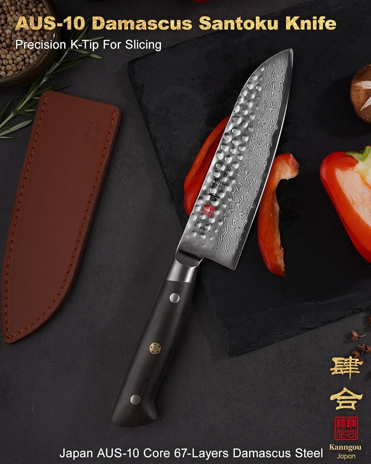 kanngou Japanese Chef Knife Kitchen Knife with 67 Layers Damascus Steel AUS-10 Core, Professional Damascus Knife with Full-Tang Ebony Wood Handle and Premium Gift Box (8.27 Inch Kiritsuke Knife)