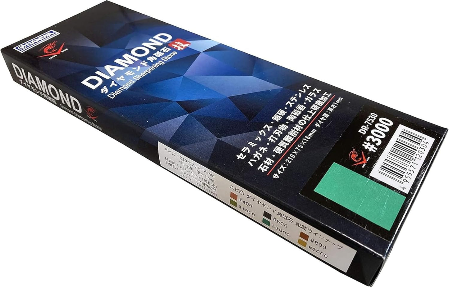 Naniwa Diamond Whetstone Grit #1000 DR-7510