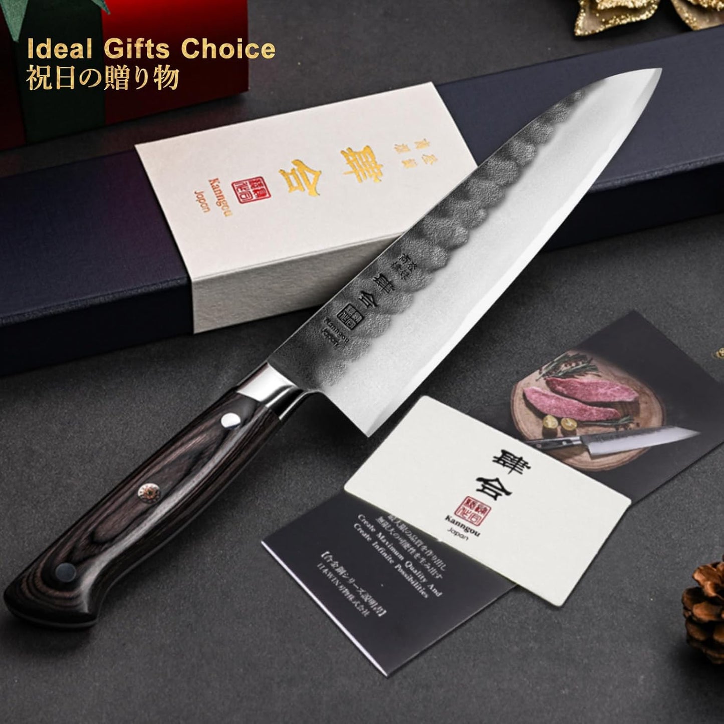 kanngou 240mm Gyuto Knife, 9.5 Inch Japanese Chef Knife with AUS-8 Alloy Steel, Black Forged Japanese Carving Knives for Meat with Full-Tang Pakkawood Hanle, Premium Box for Husband, Dad