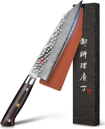 kanngou Japanese Chef Knife Kitchen Knife with 67 Layers Damascus Steel AUS-10 Core, Professional Damascus Knife with Full-Tang Ebony Wood Handle and Premium Gift Box (8.27 Inch Kiritsuke Knife)