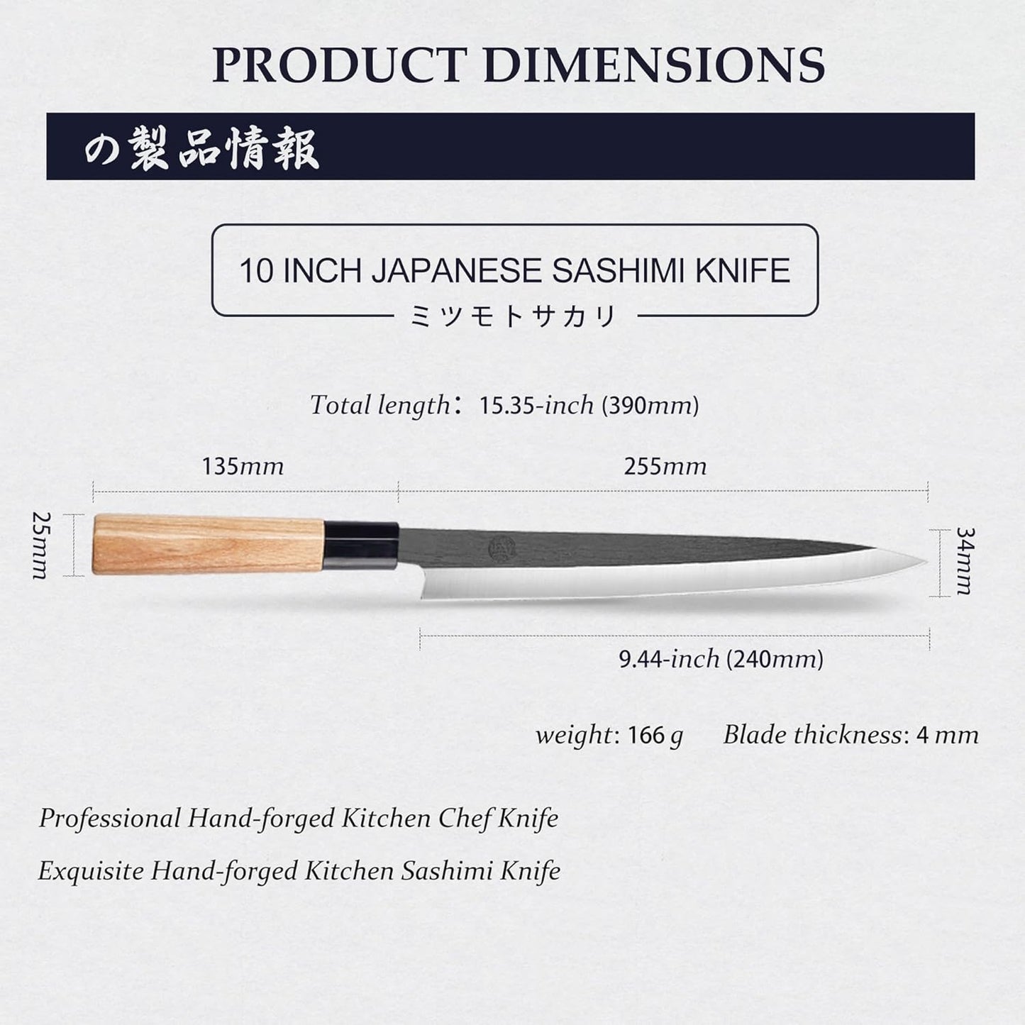 MITSUMOTO SAKARI 10 Inch Sashimi Knife, Single-Bevel Japanese Knife with Tungsten Alloy Steel, for Professional Sushi Cutting & Fish Filleting