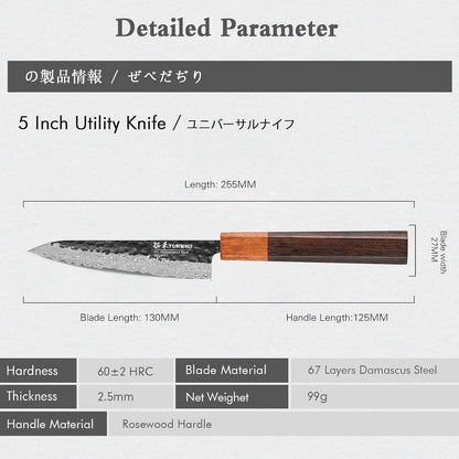 TURWHO 5-inch Utility Knife Japanese Hand Forged 67 Layer Damascus Steel Kitchen Chef knives Paring Tools