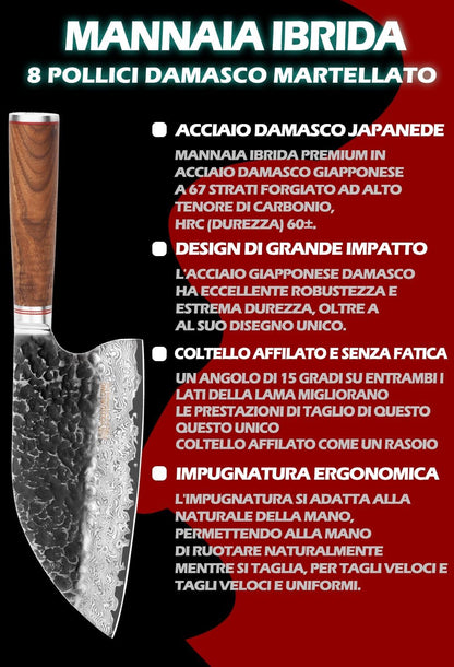 YOUSUNLONG Hybrid Cleaver 8 inch Meat Cleaver Outdoor Serbian Chef Knife-Japanese Damascus Steel - Natural Leadwood Handle with Leather