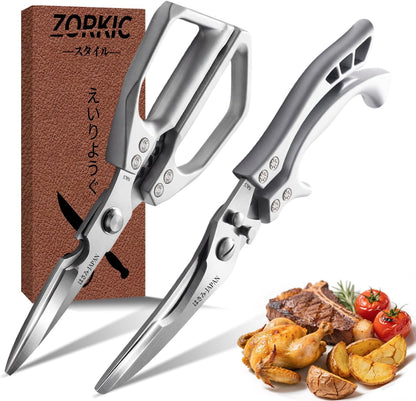 Kitchen Scissors for Food Seafood, BBQ Meat Scissor Heavy Duty, Heavy Duty Poultry Shears All Purpose Kitchen Shear for Food Japan, Cooking Scissors Cutting Bone Chicken Shears, Gift for Men Women