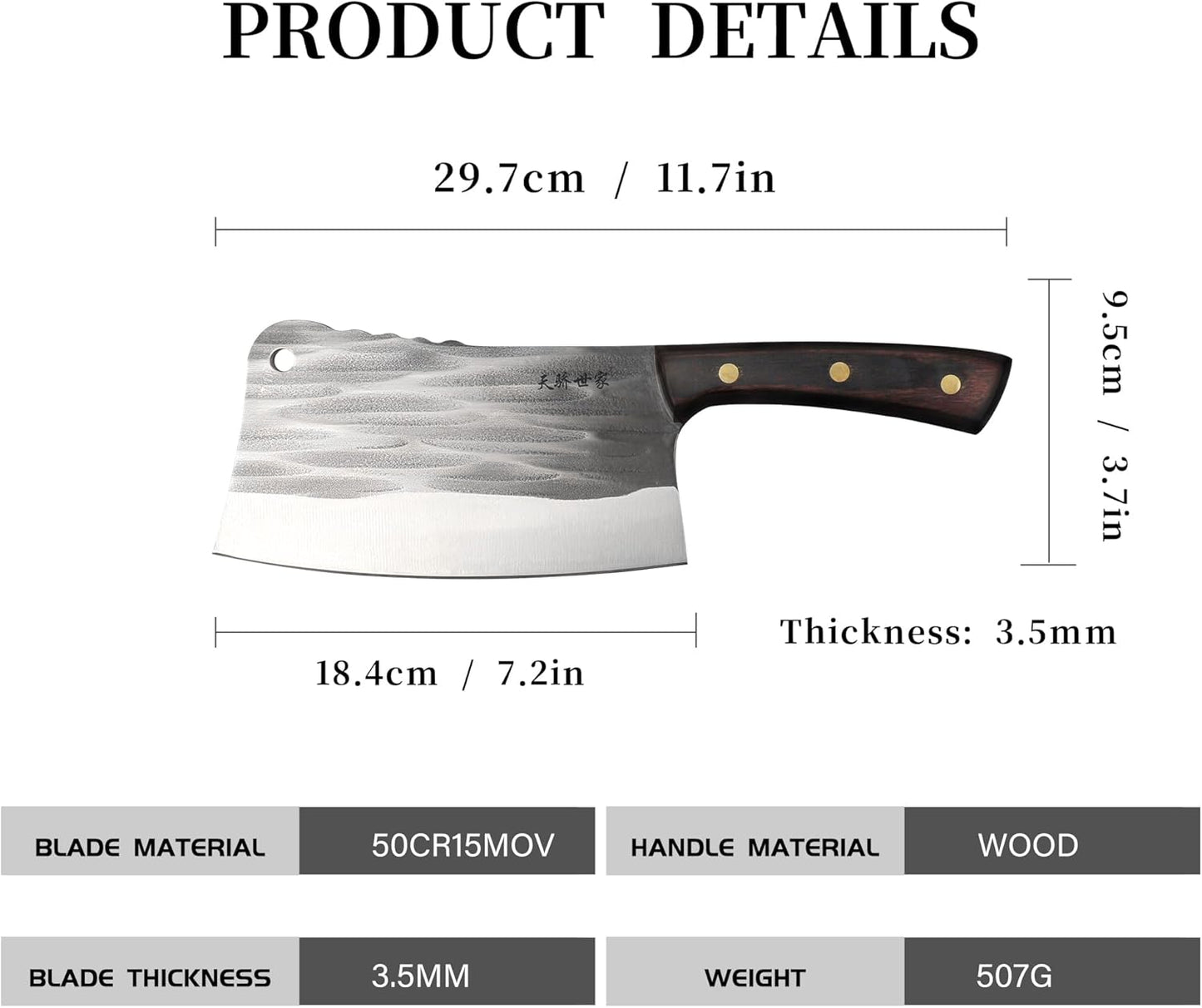 Meat Cleaver Knife 7.4 Inch, Ultra Sharp Chinese Chef's Knives, Full-tang Chopping Knife, 30Cr13 Steel Blade Thickness 2.5 mm, TJ SEGA Series TC1707