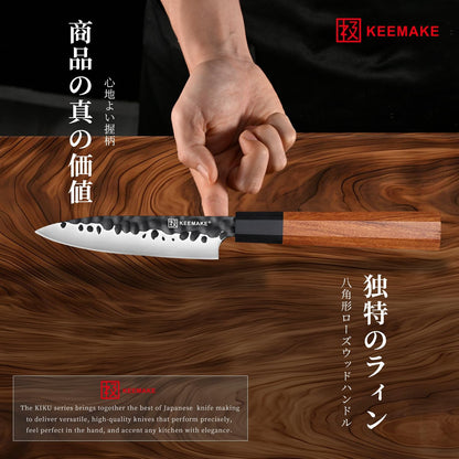 KEEMAKE Deba Knife 6 inch, Double Bevel Japanese 440C Stainless Steel Fish/Fillet Knife with G10 Bolster Octagonal Wood Handle