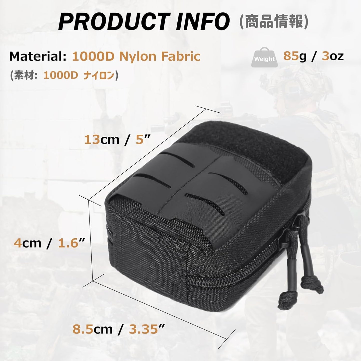 Azarxis Tactical Mini Belt Pouches, Multi-Purpose Small Battery Case Compact Utility EDC Card Slot Holder Waist Bags Military Molle Pack Sundries Storage Pack