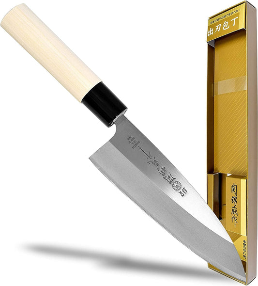 JapanBargain 1552, Japanese Gyutou Chef Knife, Stainless Steel Beef Knife with Wooden Handle, Sushi Fish Knife, Made in Japan, 7-¼ inch.