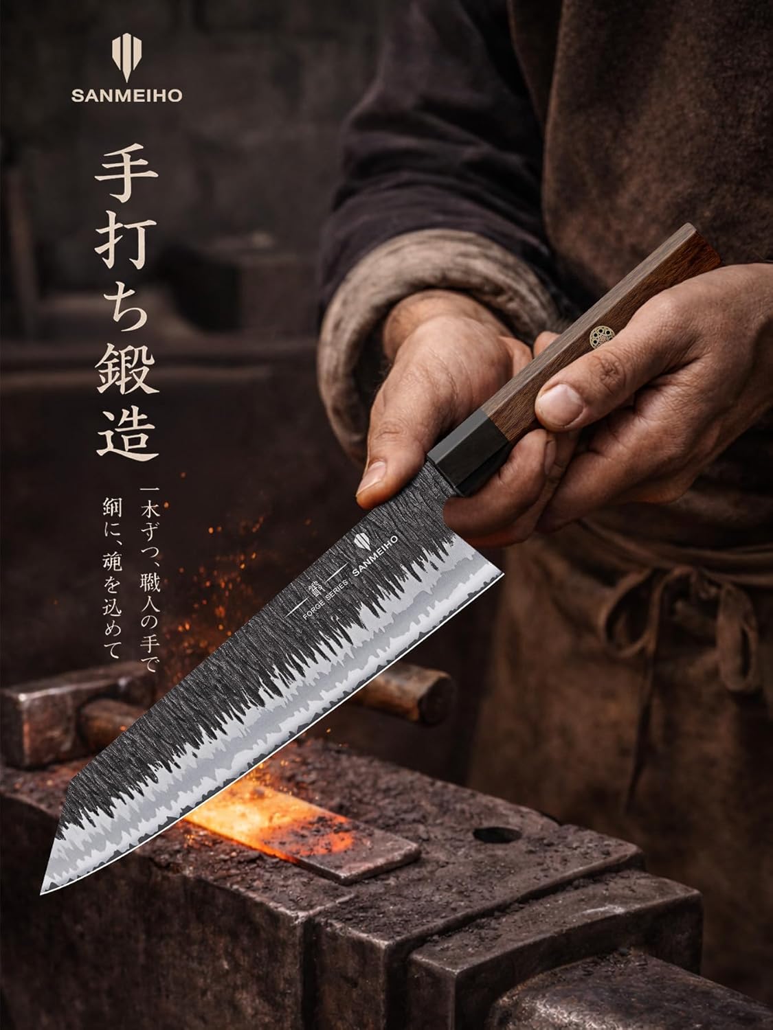 8 Inch Japanese Chef Knife, Hand Forged Gyuto Knife 9 Layers High Carbon 10CR15MOV Steel Kitchen Knife Ultra Sharp & Durable Professional Japanese Sashimi Knife with Ergonomic Rosewood Handle