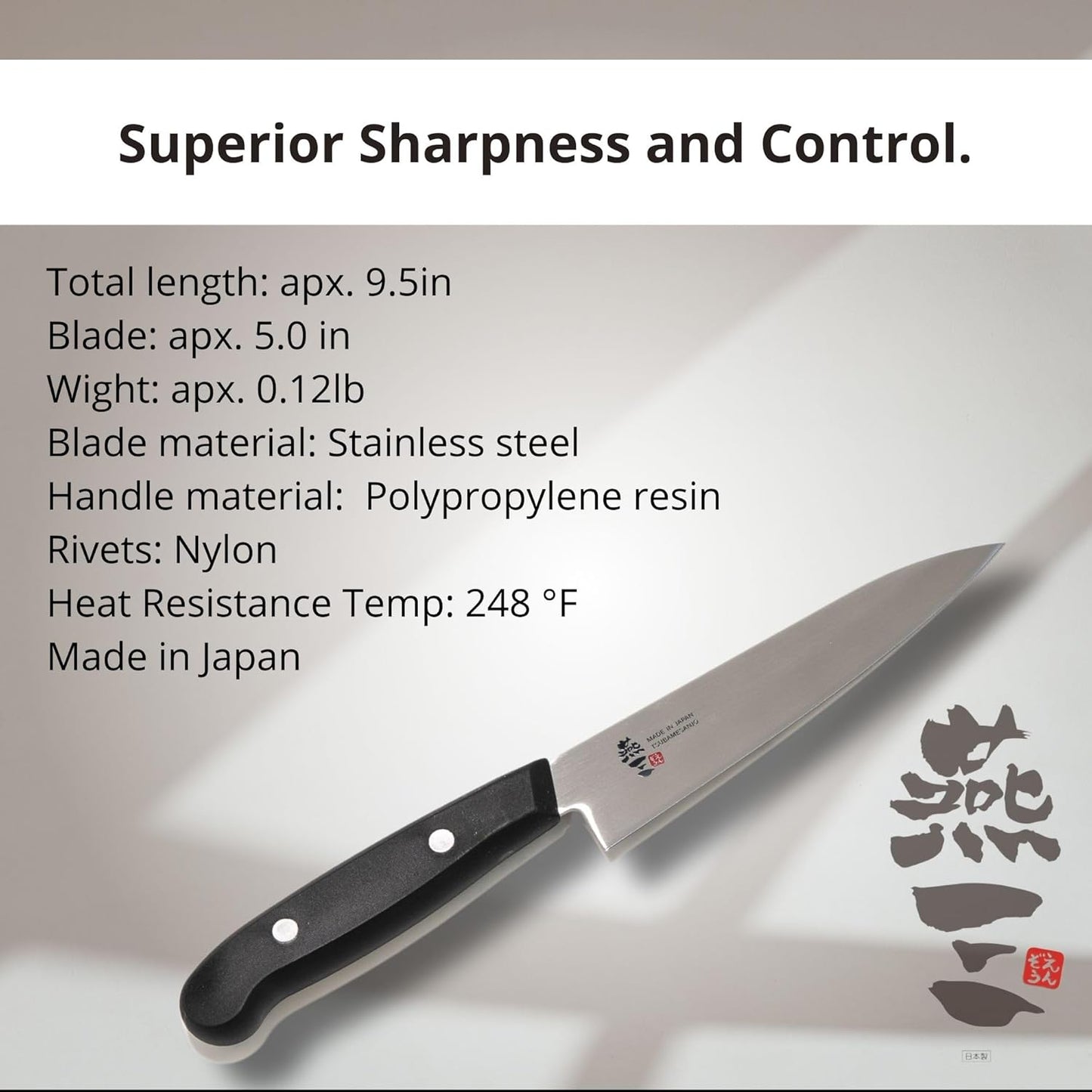 Japanese Chef Knife, 7 inch Gyuto by Enzo, Hand Forged, Tsubame Sanjyo Stainless Steel, Light Weight, Wear/Corrosion Resistance, 11.8 inch Total Length