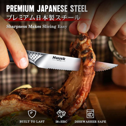 Huusk Serrated Steak Knives Set, 4.5" Japanese Stainless Steel Steak Knives Set of 8, Sharp Dishwasher Safe Dinner Knife for Kitchen Table with Gift Box, Christmas Gifts for Men Women