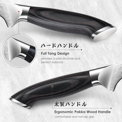 SHAN ZU Chef Knife in Powder Steel, Japanese Kitchen Knife 8 Inch, Ultra Sharp Chef's Knives, High Carbon Japanese Knives with Ergonomic Pakkawood Handle Professional Utility Knives for Meat Vegetable