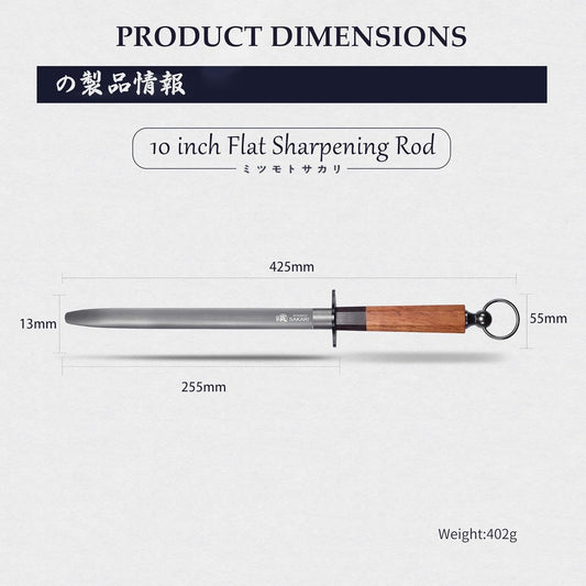 MITSUMOTO SAKARI 12 inch Honing Steel Rod - Round Knife Sharpening Rod, Diamond-Coated High Carbon Steel with Rosewood Handle for Kitchen & Chef Knives