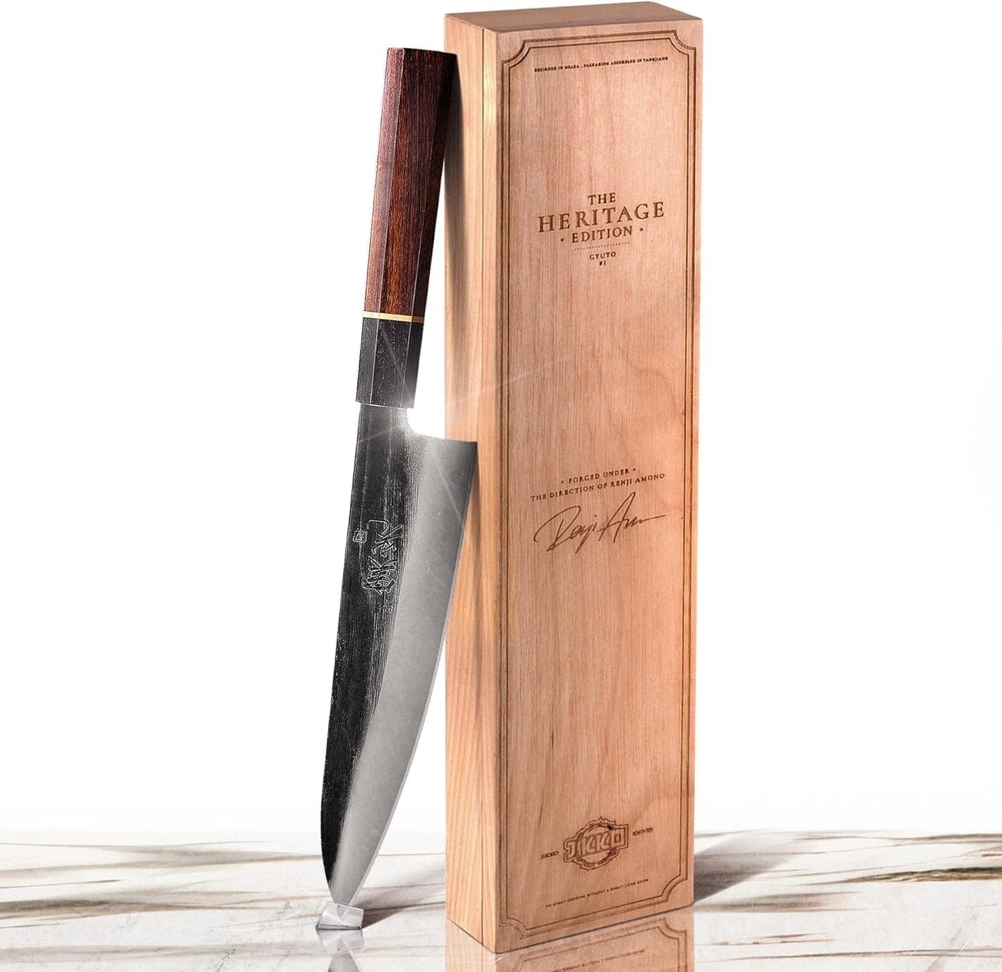 Jikko® Heritage Edition – Japanese Gyuto Chef Knife 8.5" | Hand-Forged AUS-8 Steel with Heritage Finish, Ebony & Rosewood Octagonal Handle – Premium Chef’s Knife with 3X Edge Retention