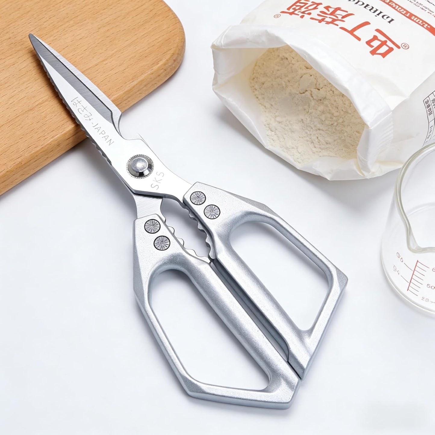 Kitchen Scissors with Safety Tip Cover, Heavy Duty Stainless Steel Kitchen Shears for Poultry, Meat & Food Prep, Dishwasher Safe Ergonomic Handle