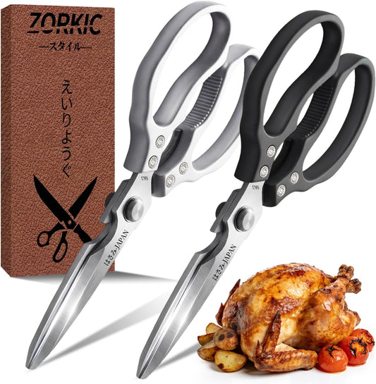 Kitchen Scissors for Food, Multi-All Purpose Japan Kitchen Shears, Heavy Duty Poultry Shear Dishwasher Safe Chicken Scissor, Seafood Shears, Meat Scissors Gifts for Men Women
