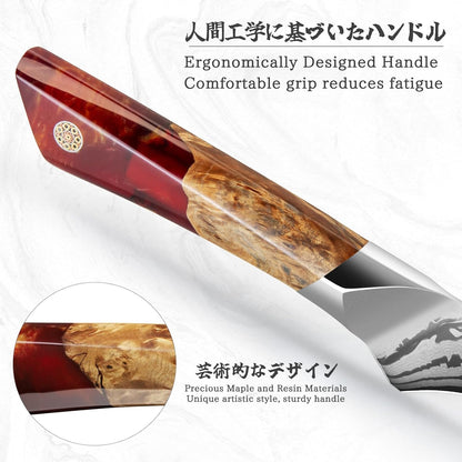 SHAN ZU Damascus Chef Knife, SG2 Powder Steel Japanese Kitchen Knife, 7 inch Hand Forged 91 Layers Damascus Steel Ultra Sharp Knife with Ergonomic Maple Handle