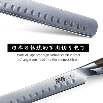 HOSHANHO Carving Knife 12 Inch, Japanese High Carbon Steel Slicing Knife with Ergonomic Pakkawood Handle, Razor Sharp Brisket Knives for Meat Cutting, BBQ, Turkey