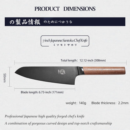 MITSUMOTO SAKARI 7 inch Japanese Chef Knife, Professional Black Titanium Coated Santoku Chef's Knife, German Premium Alloy Steel Meat Sushi Kitchen Knives (Walnut Handle)