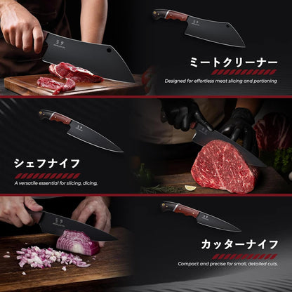 DRGSKL Boning Knife 7 inch - Brisket Trimming Knives for Meat Cutting, Black Butcher Slicing Knives with Full Tang Handle, Kitchen Fillet Knife for Birthday Dad Mom Gift