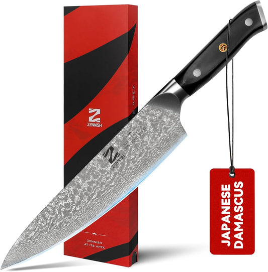 【Exclusive】 Gyuto Knife, 8 Inch Japanese Chef Knife, Handmade Forged 5-Layer VG10 High Carbon Steel, Hammered Finish Rust-Resistant Blade, Ergonomic Sandalwood G10 Handle Kitchen Knife with Gift Box