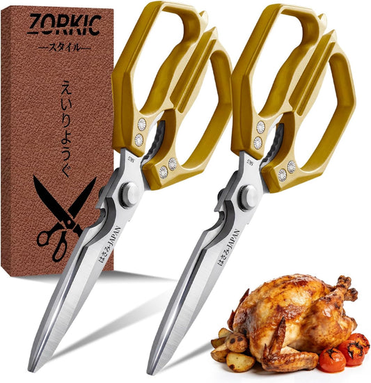 Kitchen Scissors Set 2PCS, Heavy Duty Poultry Shears All Purpose, Japanese Kitchen Shear for Food Meat Cutting Scissor, Chicken Shears, Cooking Scissors Gifts for Men Women