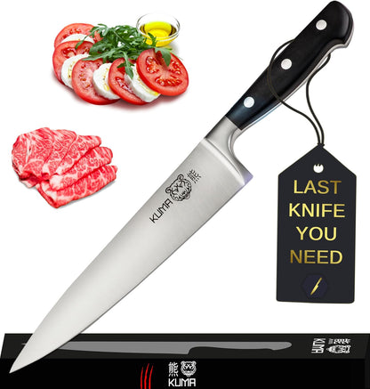 KUMA 8-Inch Multipurpose Chef Knife, razor sharp stainless steel blade, ergonomic handle for precision cutting, gift-ready for foodies