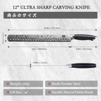 SHAN ZU Chef Knife in Powder Steel, Japanese Kitchen Knife 8 Inch, Ultra Sharp Chef's Knives, High Carbon Japanese Knives with Ergonomic Pakkawood Handle Professional Utility Knives for Meat Vegetable
