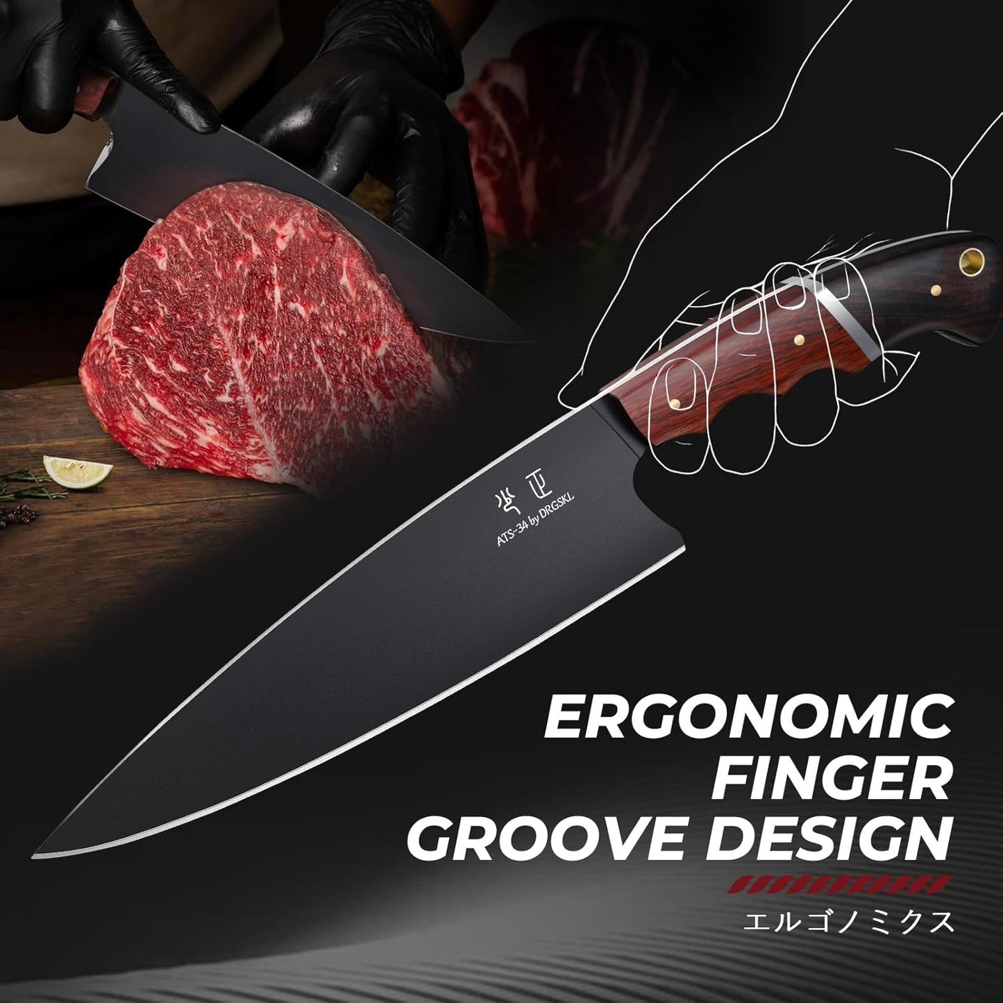 DRGSKL Boning Knife 7 inch - Brisket Trimming Knives for Meat Cutting, Black Butcher Slicing Knives with Full Tang Handle, Kitchen Fillet Knife for Birthday Dad Mom Gift