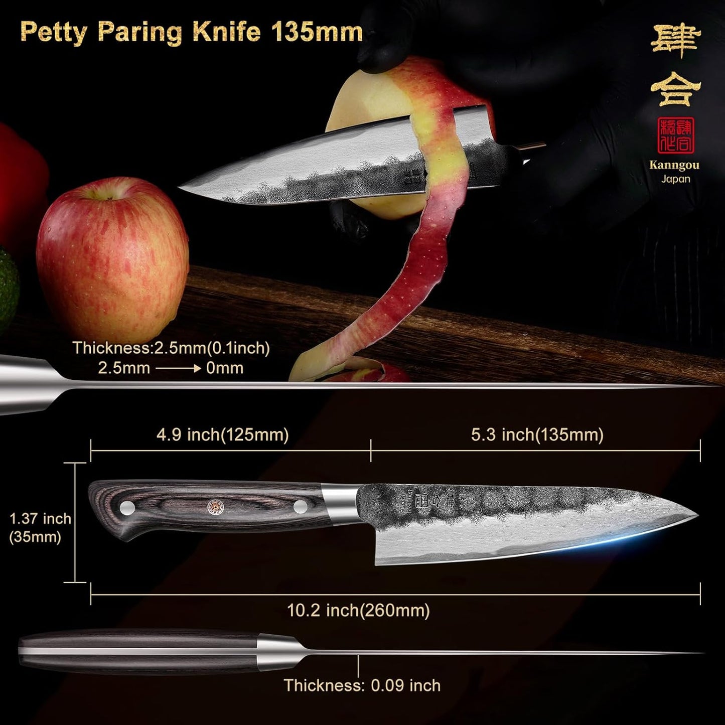 kanngou Black Forged Japanese Knives with High Carbon Stainless Steel and Full Tang Pakkawood Handle, Kitchen Knife with Premium Box (5 Inch Paring Knife)