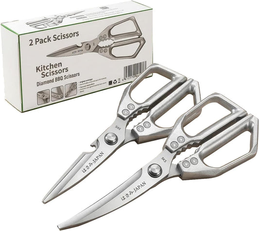Heavy duty kitchen scissors, stainless steel kitchen scissors, suitable for chicken, fish, vegetables, poultry scissors with fish scale scraper blades, rust proof cooking scissors, dishwasher washable