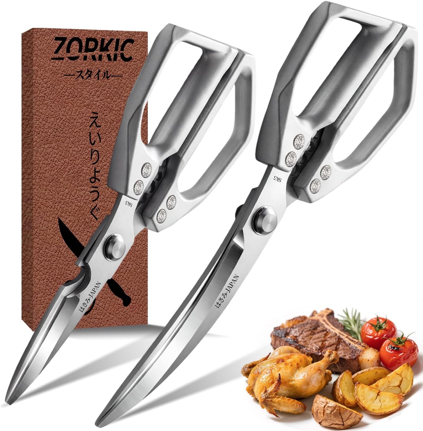 Kitchen Scissors for Food Seafood, BBQ Meat Scissor Heavy Duty, Heavy Duty Poultry Shears All Purpose Kitchen Shear for Food Japan, Cooking Scissors Cutting Bone Chicken Shears, Gift for Men Women
