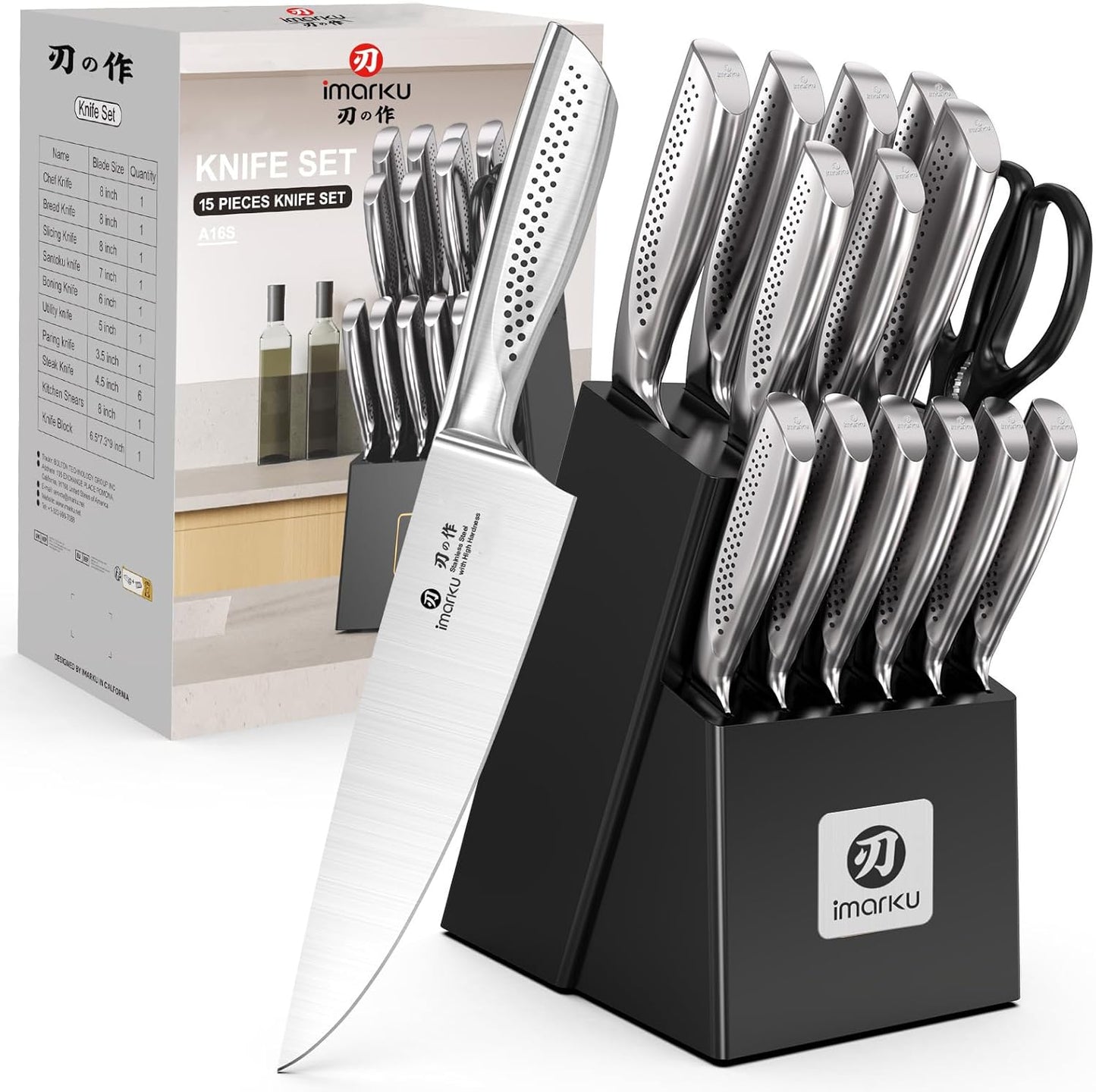 imarku Kitchen Knife Set with Block and Built-in Sharpener, Japanese Stainless Steel 14-Piece Knife Set with Utility Knife, Dishwasher Safe, Non-Slip Ergonomic Handles, Essential Gift for Home Cooks