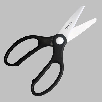 1-Pack 8.27-Inch Large Ceramic Kitchen Scissors, Insulated Rustproof Non-Magnetic Shears for Lab, Industrial, Electrical Work, Cutting Battery Tabs, Separators, Crafting, Packaging Bags, Vegetables