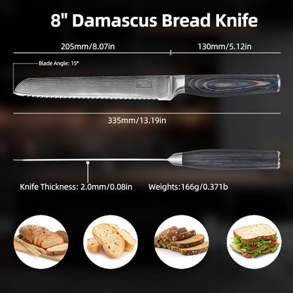 Damascus Bread Knife, 8-Inch Bread Knife with 9Cr18MoV Steel Core, Japanese Bread Knife with Ergonomic Wood Handle, Ultra-Sharp Serrated bread Knives for Homemade Bread with Gift Box DBK-001