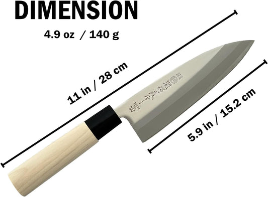 Seki Tsubazo Deba Knife 5.9-inch Blade and Japanese Painting Cloth Set, Japanese Chef Knife for Fish and Meats, Stainless Steel Blade & Genuine Wooden Handle