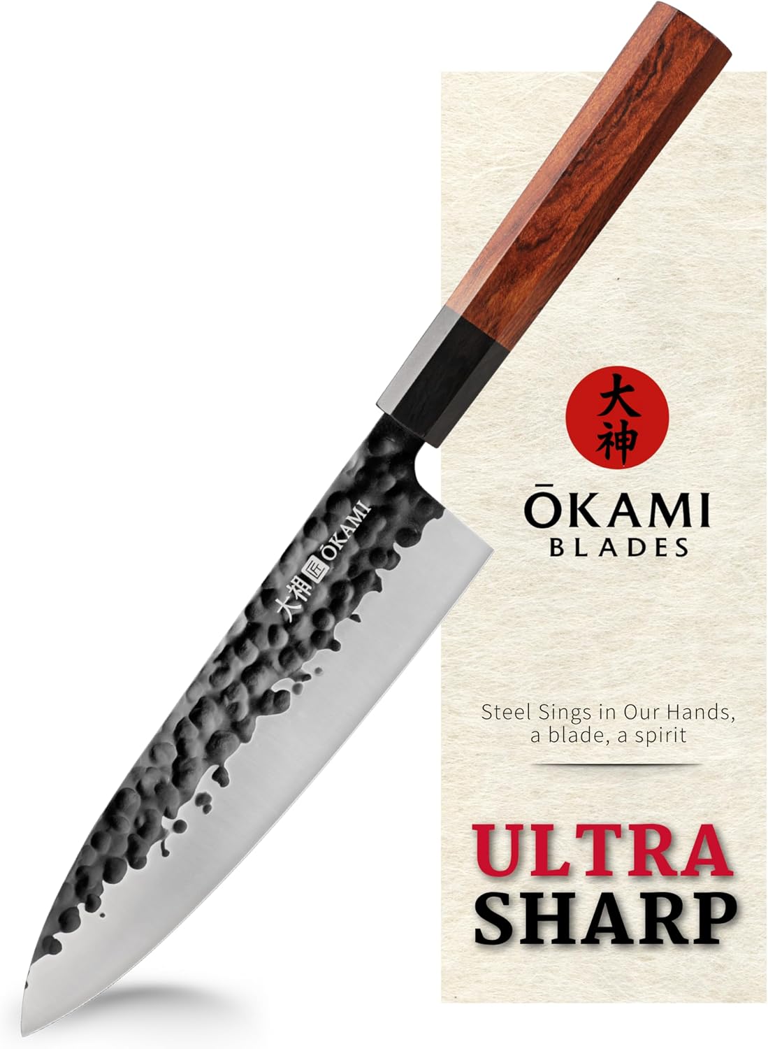 Chef Knife 8 Inch - Hand Forged Kitchen Knife with 67-Layer Japanese Damascus Steel, AUS-10 Core & G10 Handle - Ultra Sharp, Perfectly Balanced Gyuto Knife for Home Chefs and Professionals