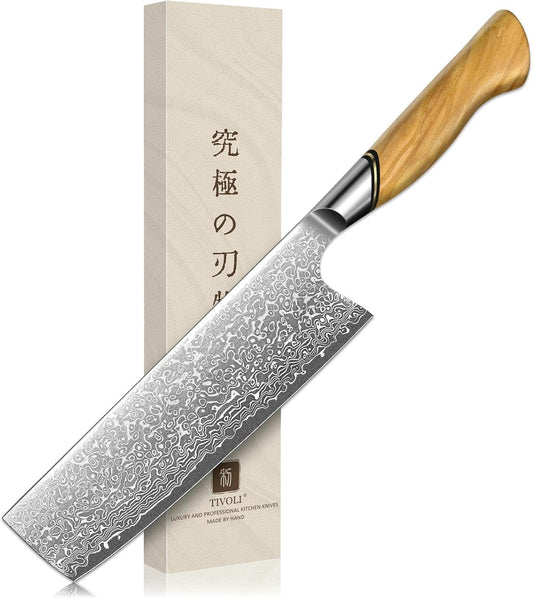 Damascus Nakiri Knife 6.5 Inch – VG10 Multipurpose Kitchen Knife | Japanese VG10 steel, Honbazuke Sharpening Method, Ergonomic Olive Wood Handle, Gift Box, for Vegetables and Meat