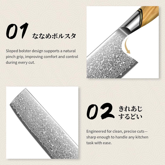 Damascus Nakiri Knife 6.5 Inch – VG10 Multipurpose Kitchen Knife | Japanese VG10 steel, Honbazuke Sharpening Method, Ergonomic Olive Wood Handle, Gift Box, for Vegetables and Meat