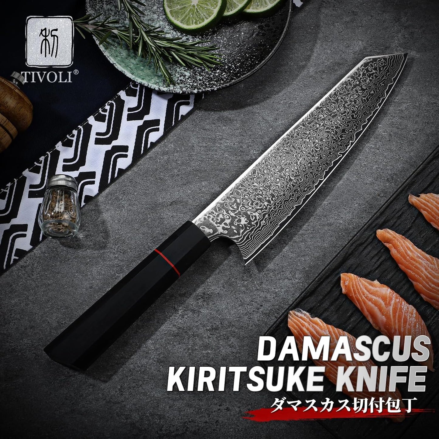 Damascus Nakiri Knife 6.5 Inch – VG10 Multipurpose Kitchen Knife | Japanese VG10 steel, Honbazuke Sharpening Method, Ergonomic Olive Wood Handle, Gift Box, for Vegetables and Meat