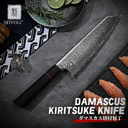 Damascus Nakiri Knife 6.5 Inch – VG10 Multipurpose Kitchen Knife | Japanese VG10 steel, Honbazuke Sharpening Method, Ergonomic Olive Wood Handle, Gift Box, for Vegetables and Meat