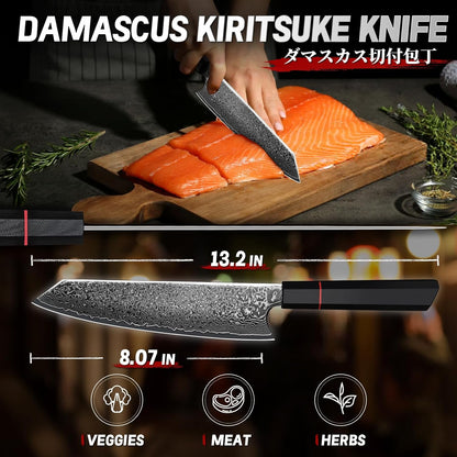 Damascus Nakiri Knife 6.5 Inch – VG10 Multipurpose Kitchen Knife | Japanese VG10 steel, Honbazuke Sharpening Method, Ergonomic Olive Wood Handle, Gift Box, for Vegetables and Meat