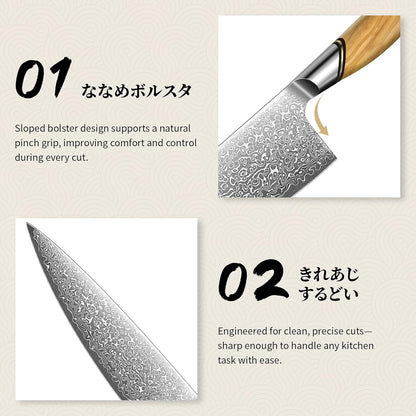 Damascus Nakiri Knife 6.5 Inch – VG10 Multipurpose Kitchen Knife | Japanese VG10 steel, Honbazuke Sharpening Method, Ergonomic Olive Wood Handle, Gift Box, for Vegetables and Meat