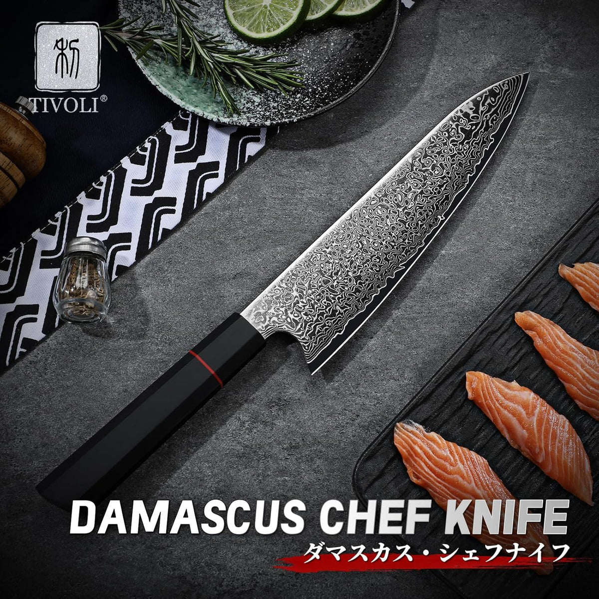 Damascus Nakiri Knife 6.5 Inch – VG10 Multipurpose Kitchen Knife | Japanese VG10 steel, Honbazuke Sharpening Method, Ergonomic Olive Wood Handle, Gift Box, for Vegetables and Meat