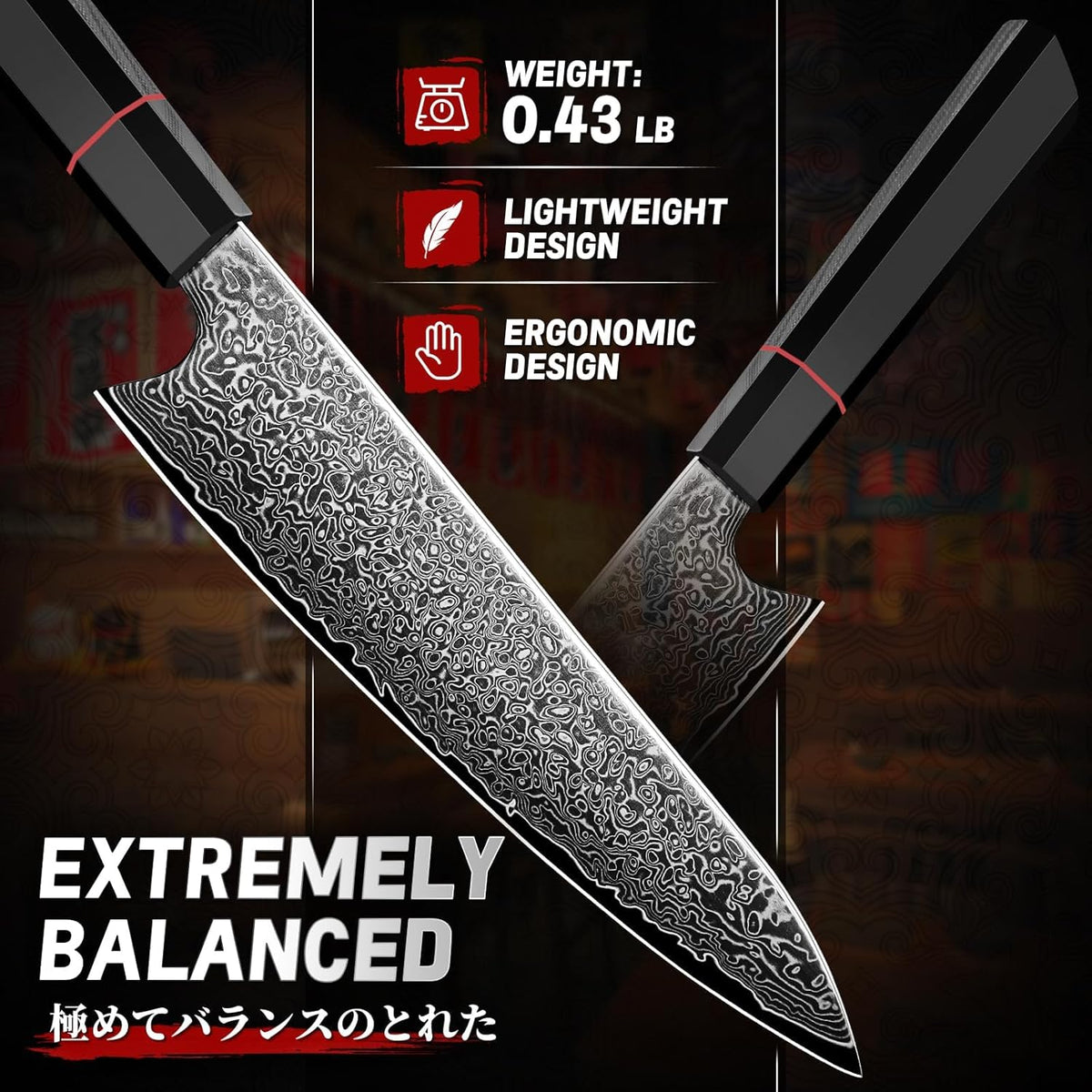 Damascus Nakiri Knife 6.5 Inch – VG10 Multipurpose Kitchen Knife | Japanese VG10 steel, Honbazuke Sharpening Method, Ergonomic Olive Wood Handle, Gift Box, for Vegetables and Meat
