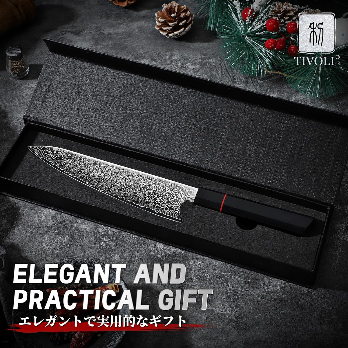 Damascus Nakiri Knife 6.5 Inch – VG10 Multipurpose Kitchen Knife | Japanese VG10 steel, Honbazuke Sharpening Method, Ergonomic Olive Wood Handle, Gift Box, for Vegetables and Meat