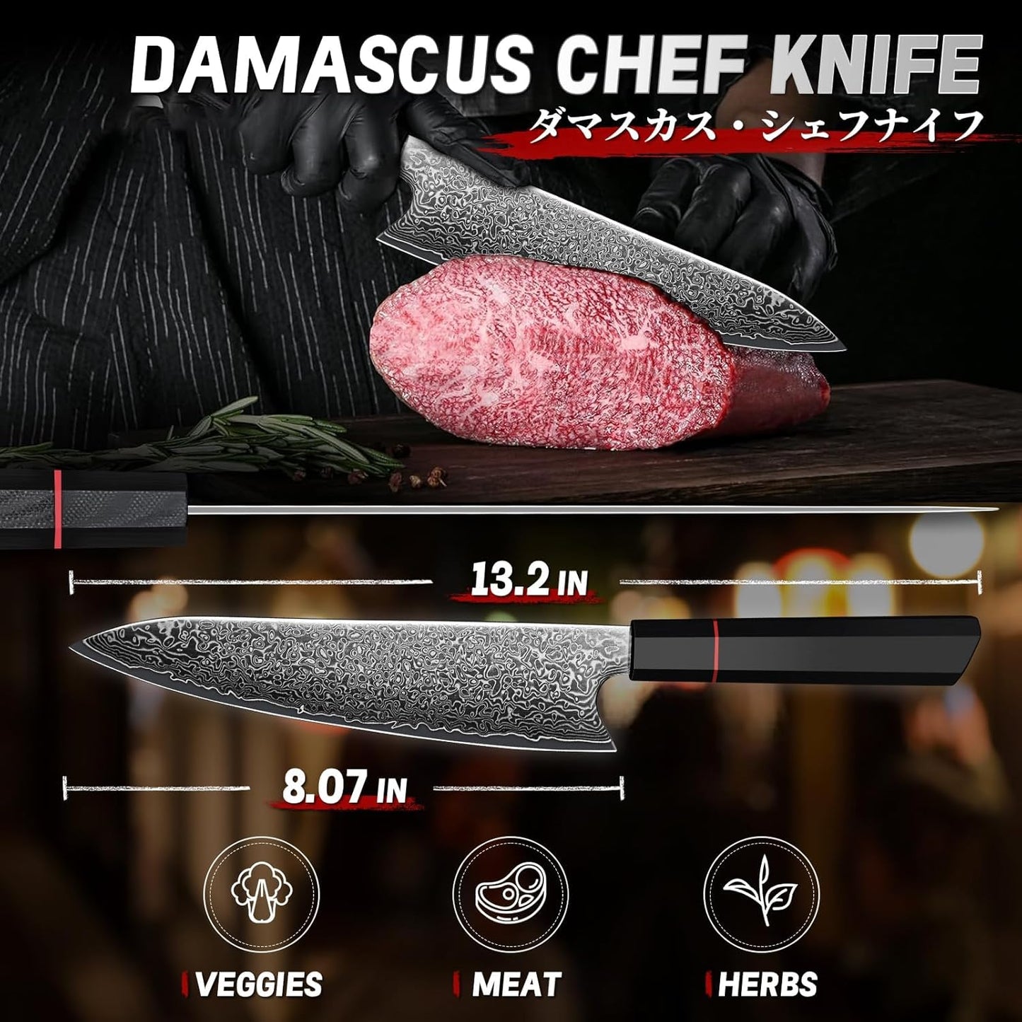 Damascus Nakiri Knife 6.5 Inch – VG10 Multipurpose Kitchen Knife | Japanese VG10 steel, Honbazuke Sharpening Method, Ergonomic Olive Wood Handle, Gift Box, for Vegetables and Meat