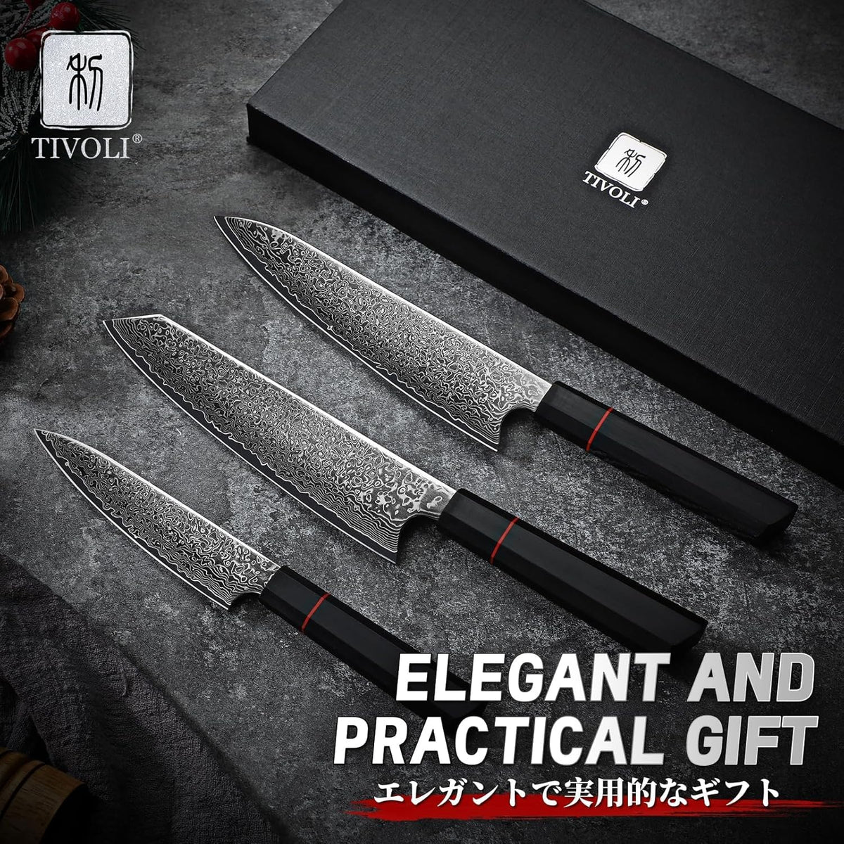 Damascus Nakiri Knife 6.5 Inch – VG10 Multipurpose Kitchen Knife | Japanese VG10 steel, Honbazuke Sharpening Method, Ergonomic Olive Wood Handle, Gift Box, for Vegetables and Meat